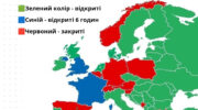 На фото зображена Мапа Європи і кольорами виділено країни в яких працюють магазини