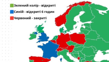 На фото зображена Мапа Європи і кольорами виділено країни в яких працюють магазини