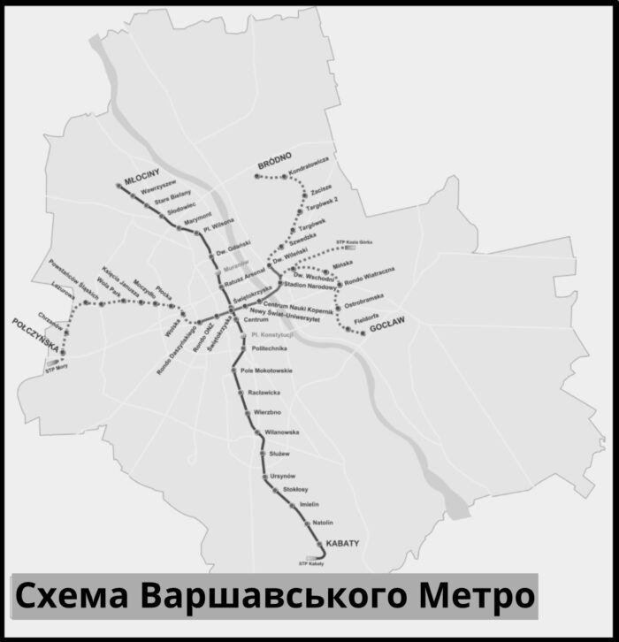 Карта Варшавського Метрополітену (3 лінії)