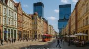 Центральний район Катовіце - трамвай біля вокзалу, на фоні сучасні офісні центри